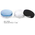 ES-199 eyeliner gel container cosmetic packaging